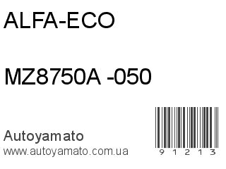 MZ8750A -050 (ALFA-ECO)